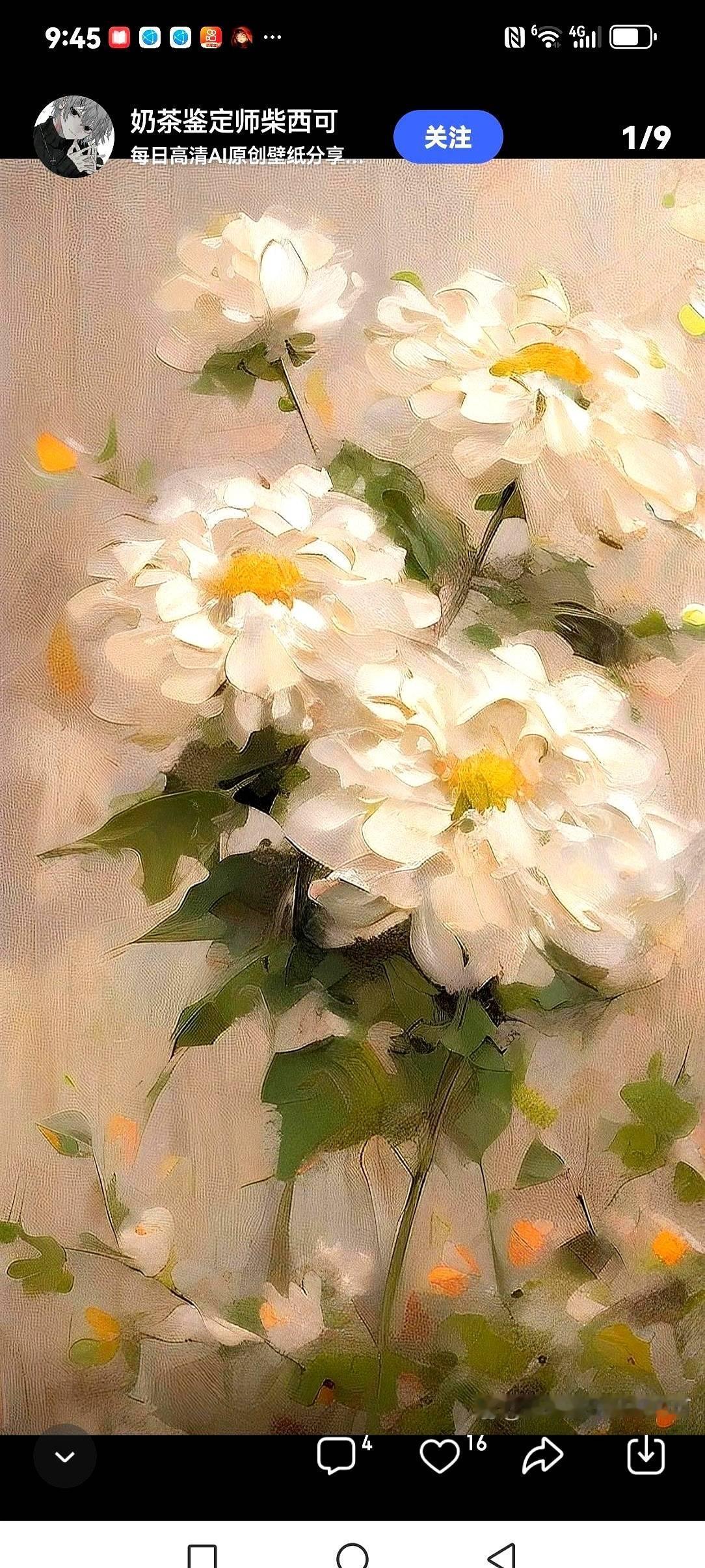 村里一张告示贴出来，几百年的老规矩，说废就废了。从今往后，谁家办白事，村里大包