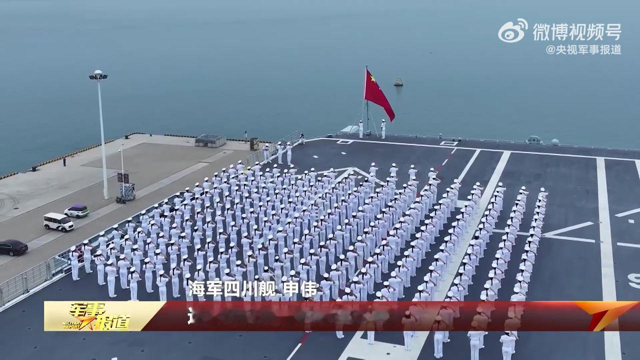 076型两栖攻击舰“四川舰”在完成甲板划线后，机库/车辆库内部舱室首度公开舷