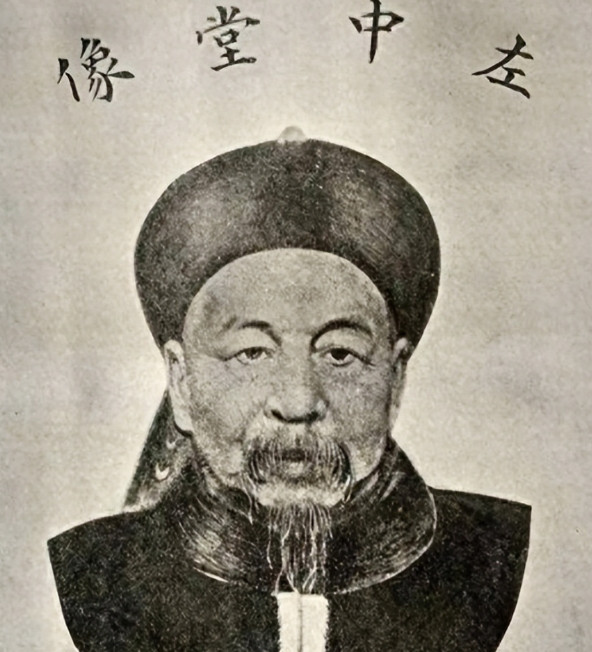 1863年，左宗棠发妻周氏问：你每个月的俸禄是多少？左公答：一年40000两白银