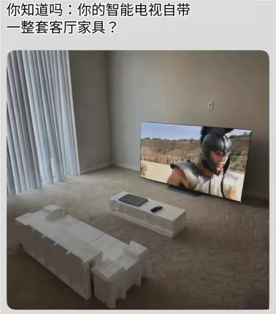 哈哈哈哈，原来是这样[捂脸哭]