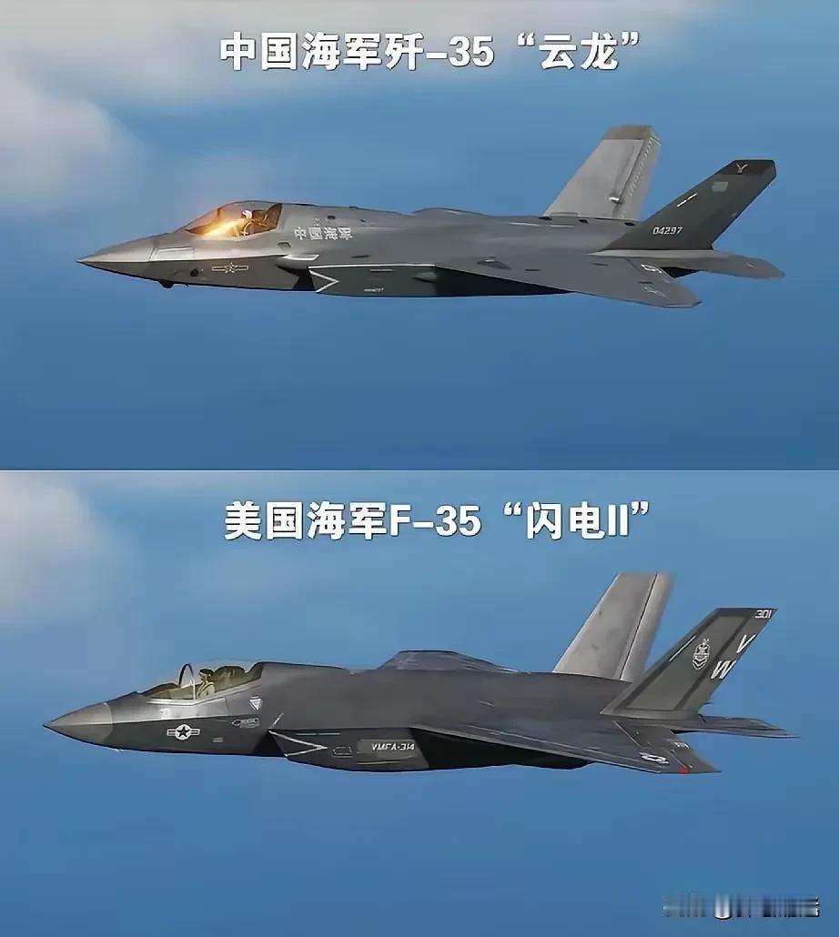 歼-35vsF-35：谁才是真正的“空中王者”？一张对比图引发军迷热议：