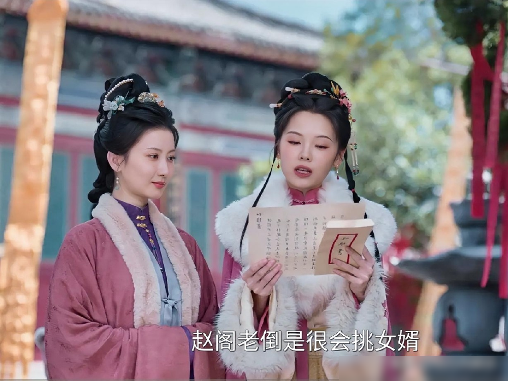 和离书是崭新的，中刀的镜头直接没了，观众全在问，这剧后期是不是剪崩了？《兰香如故》大结局了，但人没散