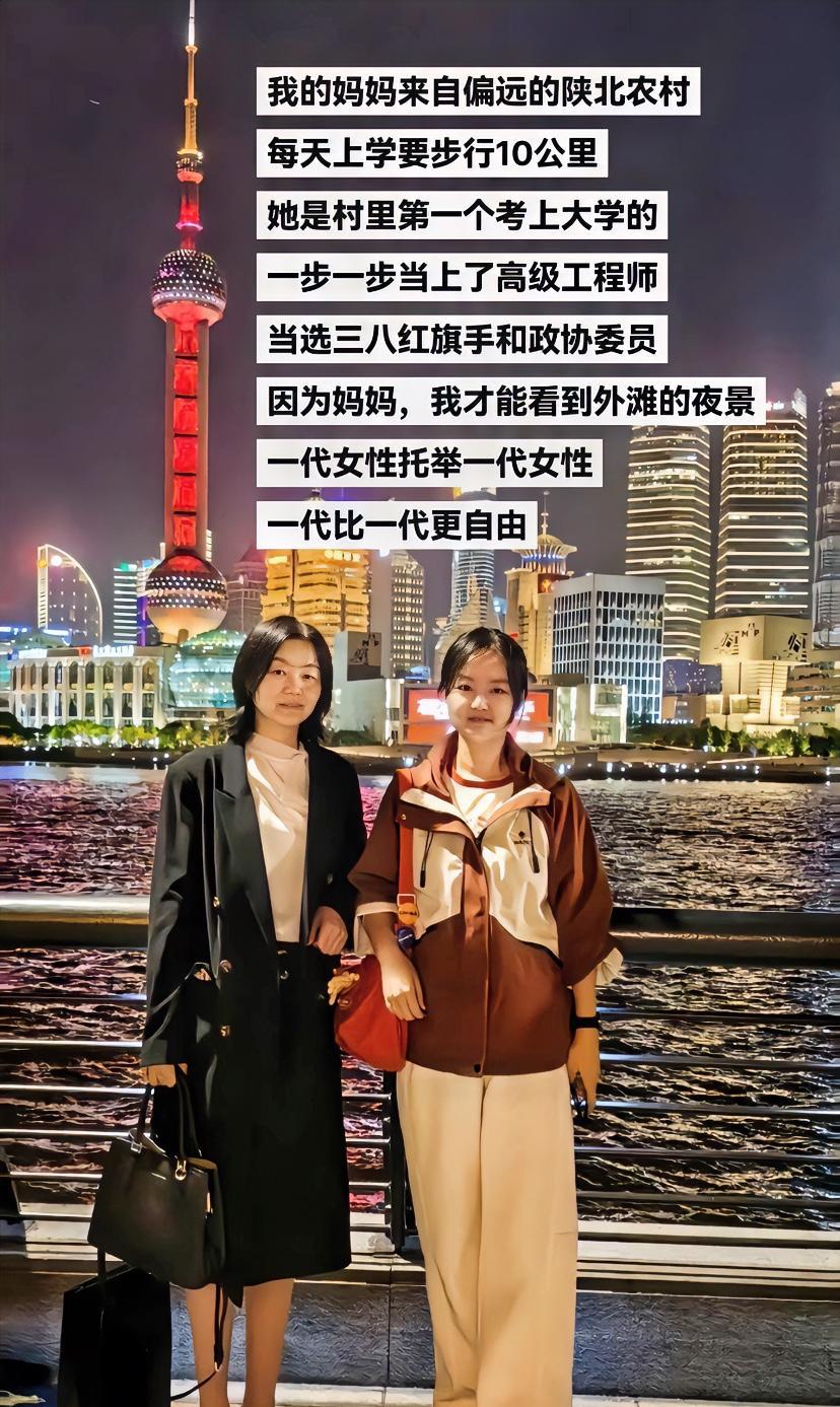 一代人有一代的托举，不是一句两句儿孙自有儿孙福就完事了。