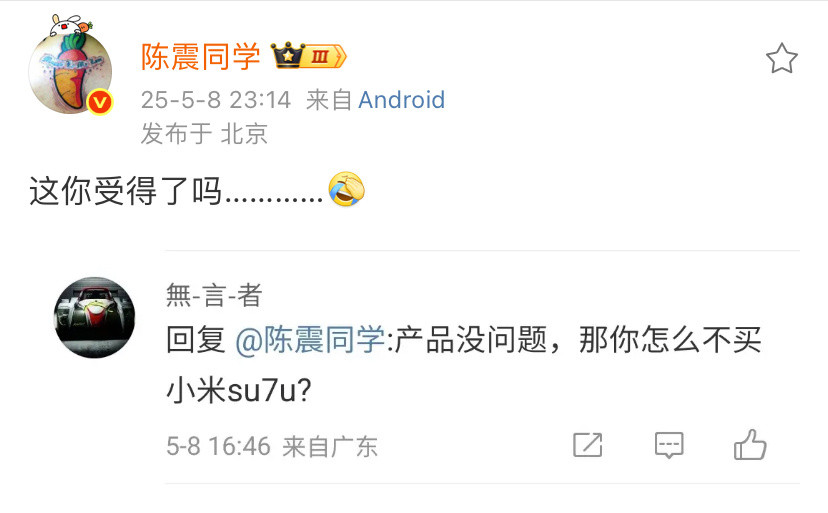 确实有点尴尬​​​
