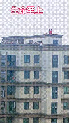 惊得我一口气憋到最后……释然了！最紧张的莫过于这栋楼的人了，也许还有整个小区！