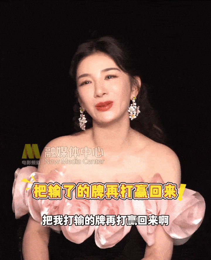 人能有几个花期？黄奕都这么大年纪了还是没清醒，她当年要是不乱结婚，现在至少养老钱
