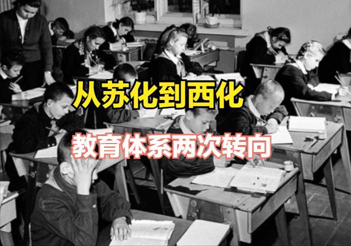 你有没有发现，现在不少孩子从小背着英文原版教材长大，大学毕业却说不清中国的历史逻