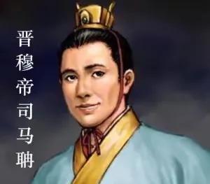 史上最“忙”幼主：两岁登基，一生被北伐“支配”今天我们要聊的这位，是东晋时期的