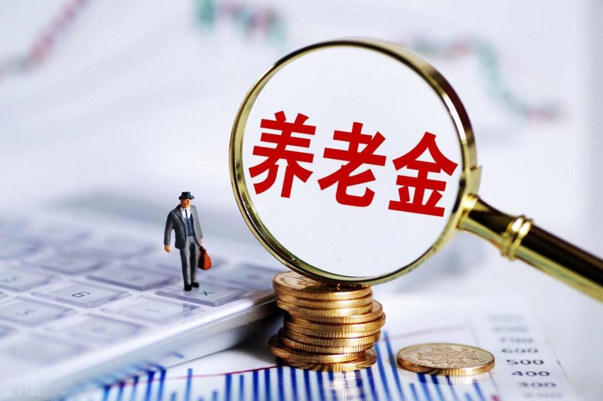 专家又出新建议：从10岁开始存养老金，每年存1万……群众纷纷表示做不到！如果