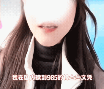 就赖牢A，一席话惊出一堆牛鬼蛇神，甚至有号称985博士毕业的，去了美国后，要去上