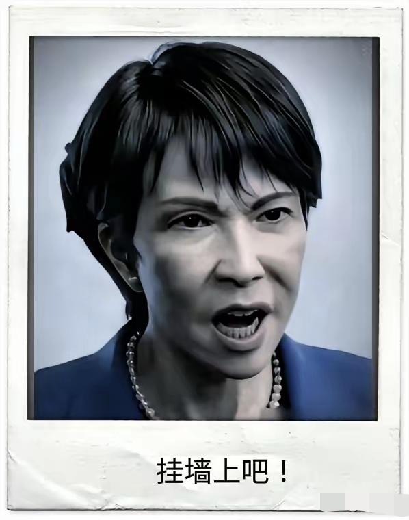 我有一个亲戚的孩子，在日本读研。​她说目前日本的部分年轻人，的确反华情绪高涨，