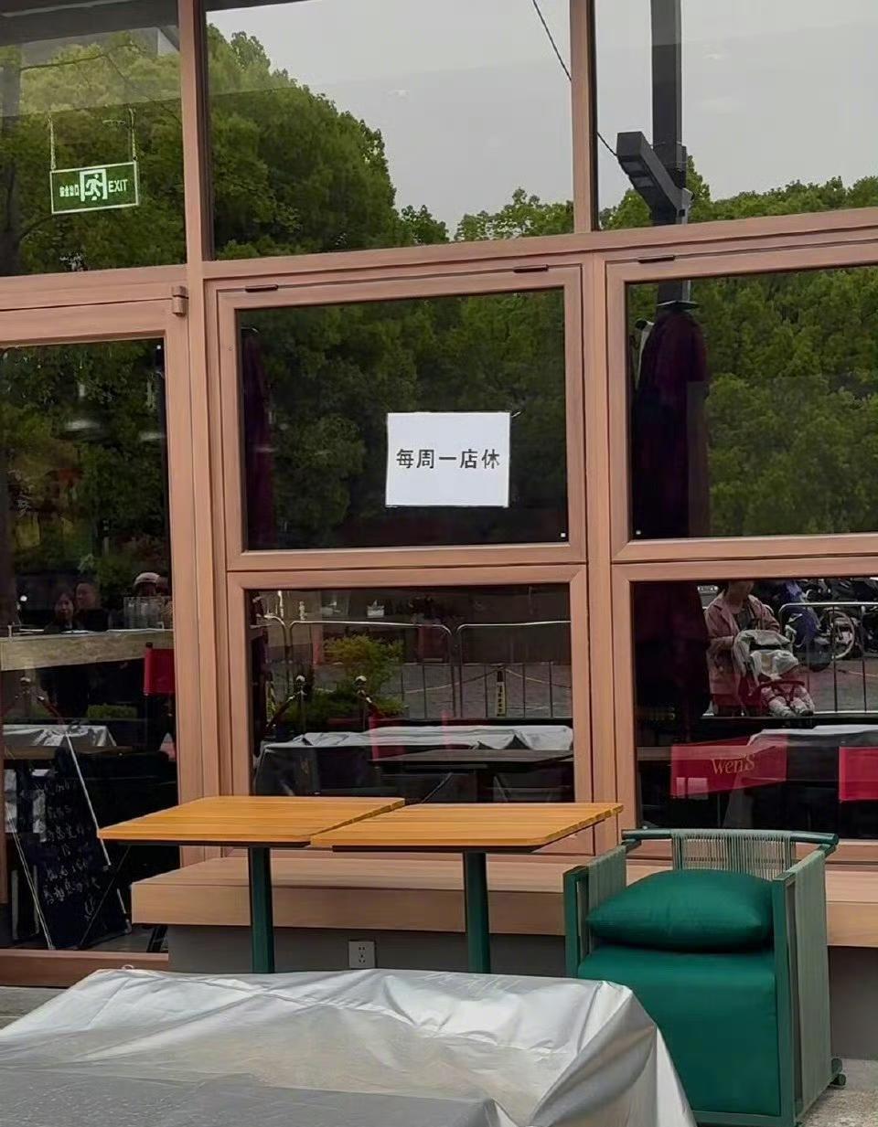 文章：这回总算是给自己出了一口气了。文章面馆开业没几天，靠着自带明星流量标签，