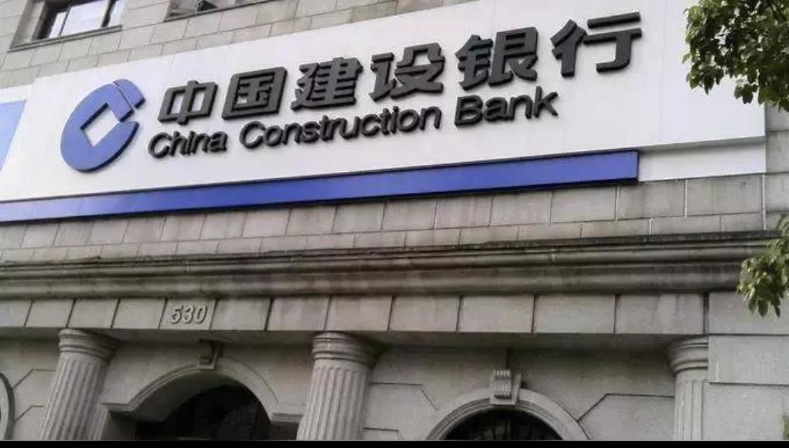 太奇葩了！律师去建设银行取现竟被银行报警了11月5日，周筱赟律师发文称