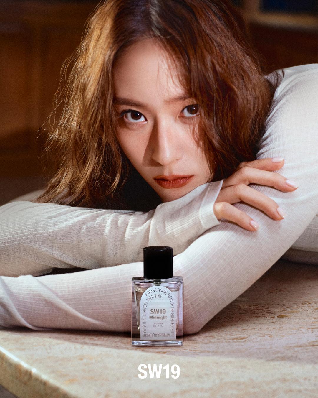 Krystal郑秀晶|2024.9SW19宣传图