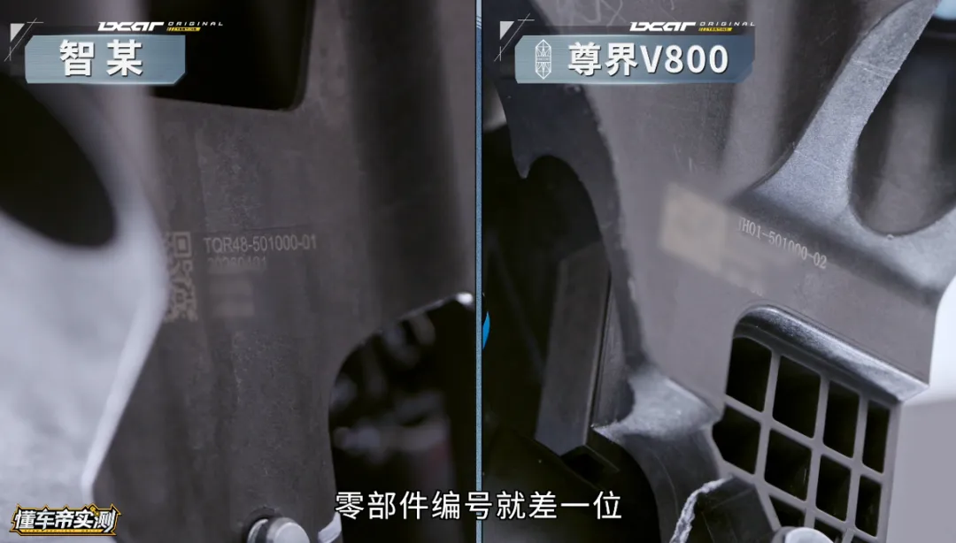 尊界刹车踏板供应商指向凯众股份? 公司回应: 江淮是客户但体量很小, 具体供应车型等细节保密