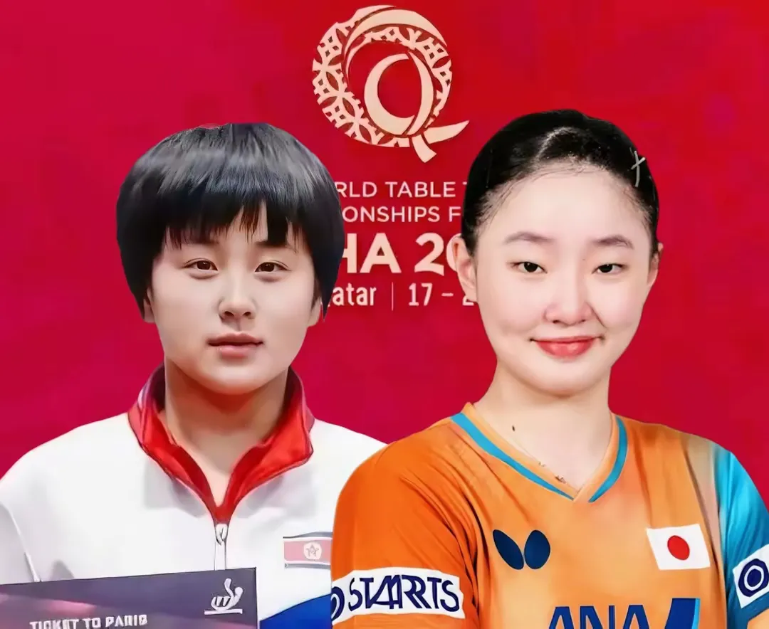 亚锦赛打败一莎的两人必有一人止步32强！王曼昱坐等张本美和与朝鲜黑马，继续“扫雷