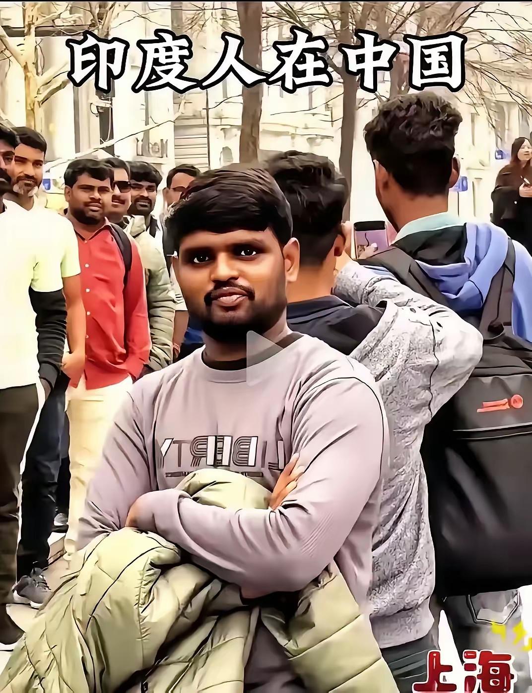 这些进入我国的印度人，一个个六神无主，一脸茫然，无所事事。我们引进的是人才，还