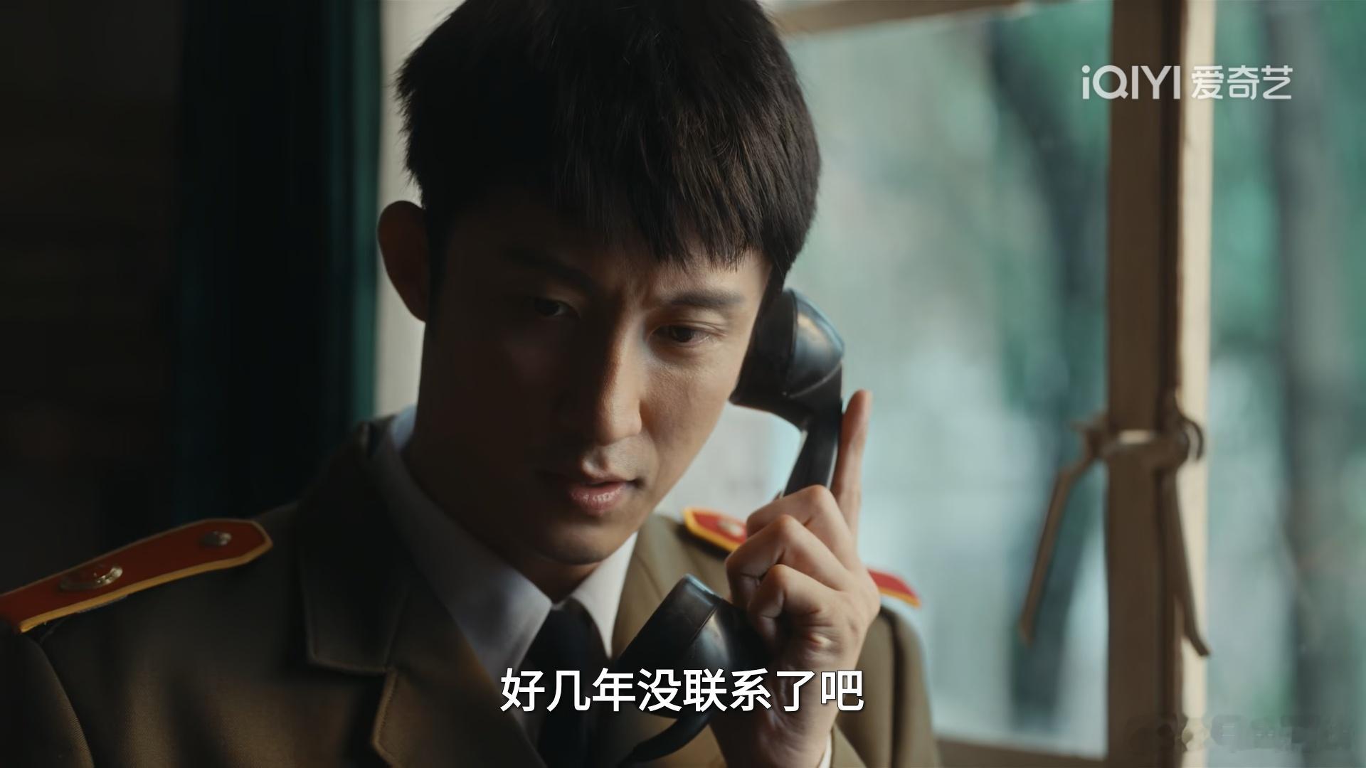 黄景瑜重器黄景瑜陈一众电视剧重器打电话这段，我家装电话的时候好像是90年代了，