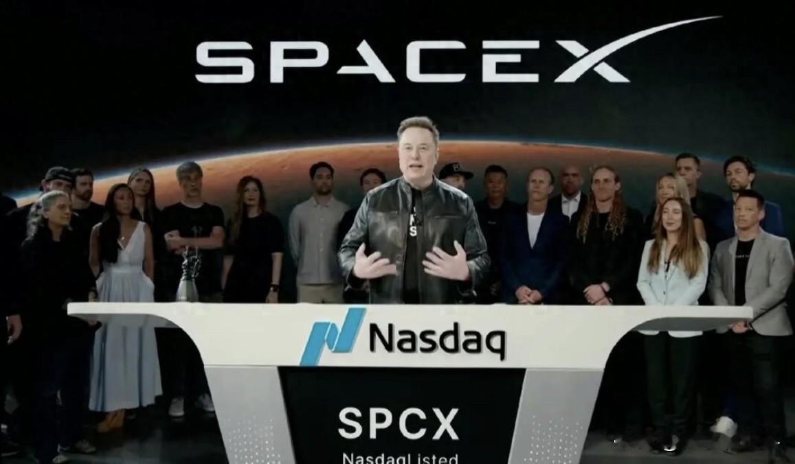美国当地时间6月12日，全球最大的民营商业航天公司SpaceX正式在纳斯达克挂牌