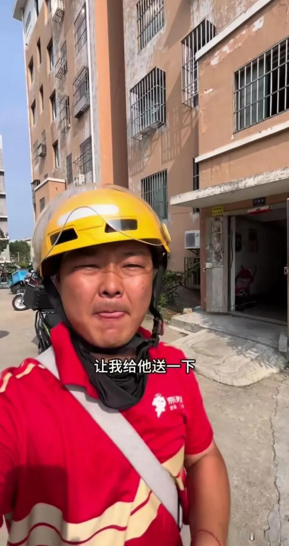 我兼职众包，休息日跑100元就收工，搞点早饭咖啡钱就够了，我的原则是：鲜花不送，