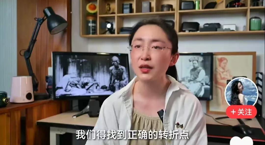 支持吃瓜蒙主，我十年前在新浪博客写一文，清兵入关中国变局。就是中国历史演进节奏与