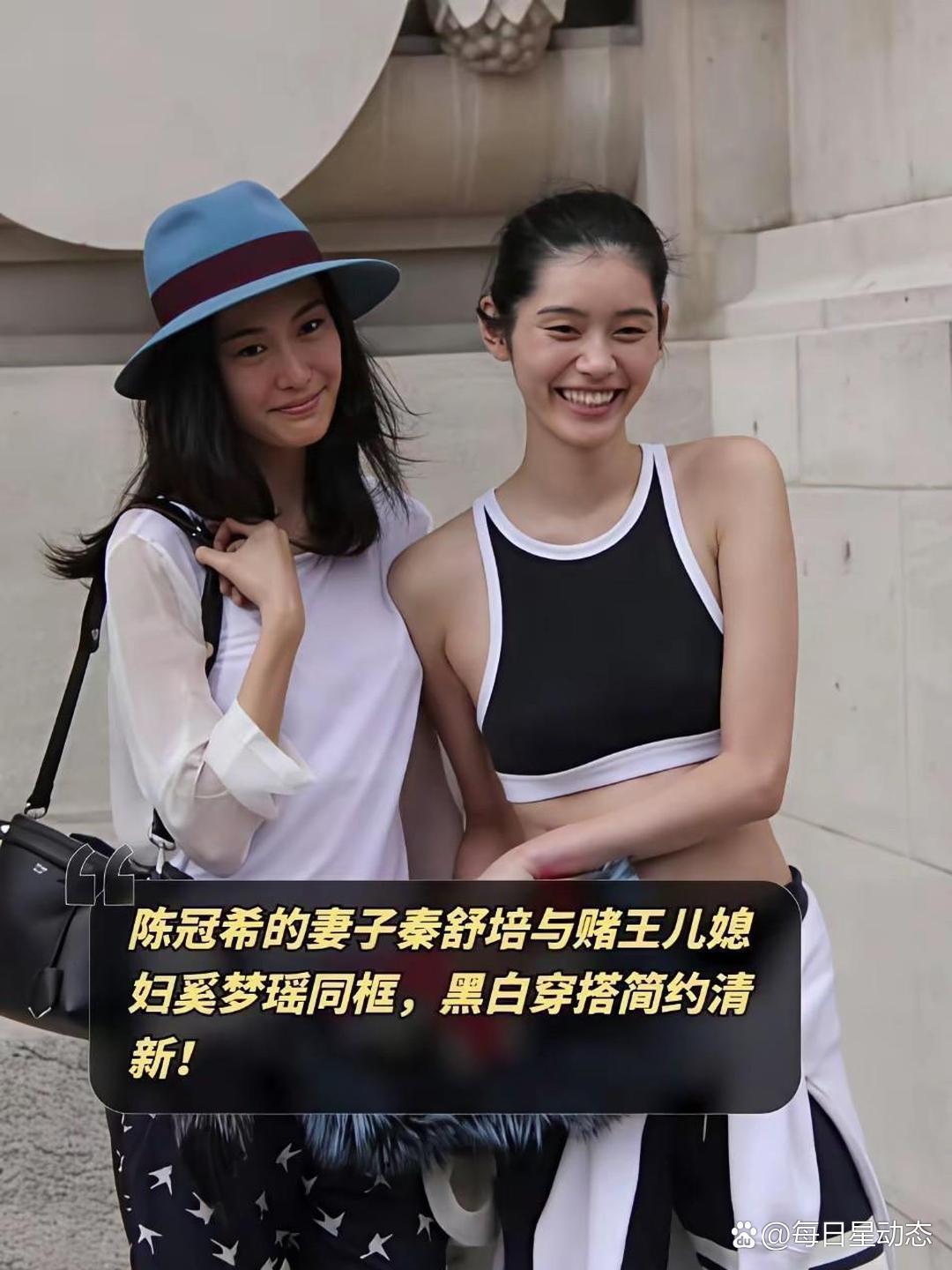 你们觉得秦舒培奚梦瑶谁更漂亮？