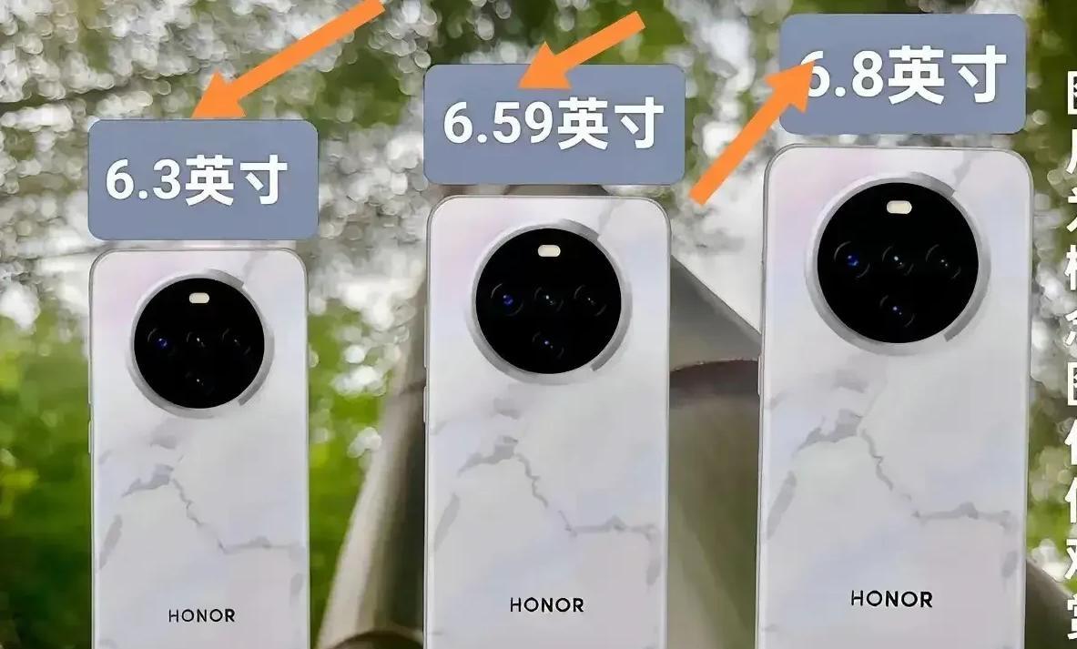 荣耀Magic8系列也有小屏旗舰？小屏手机终于不用再忍受“缩水”了！荣耀Ma