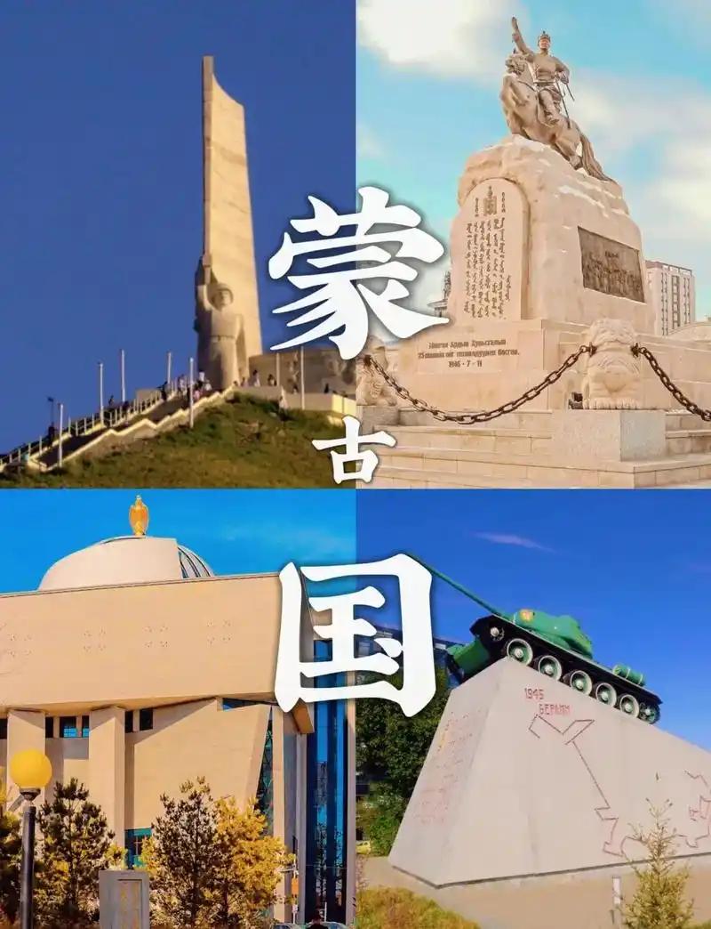 古代中国并未失去外蒙古，外蒙古脱离是近现代的事。清朝时，外蒙古王公贵族有高度自治