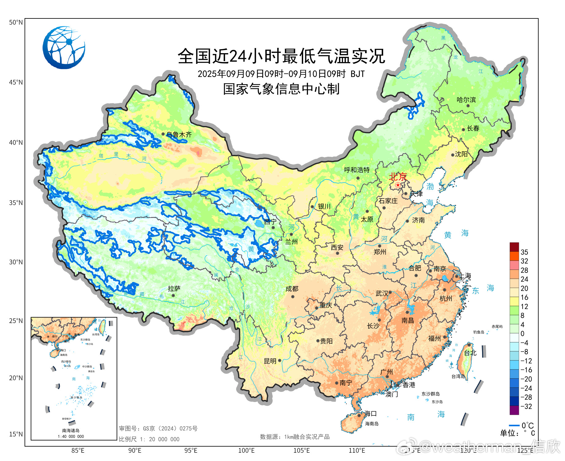 今晨哈尔滨最低气温11.1℃，最近3天，连续创立秋后新低。今晨内蒙古乌拉盖最低气