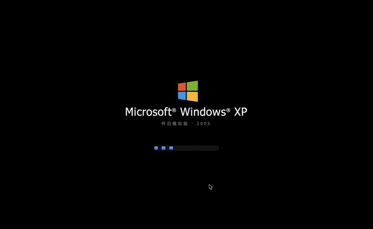国产AI有多强？一句话帮你写一个WindowsXP。你要说AI能强到这