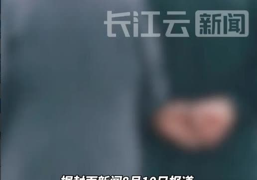 2024年8月，四川一大爷，跟小自己20岁的女子结婚，婚后搬到妻子家居住，并每月