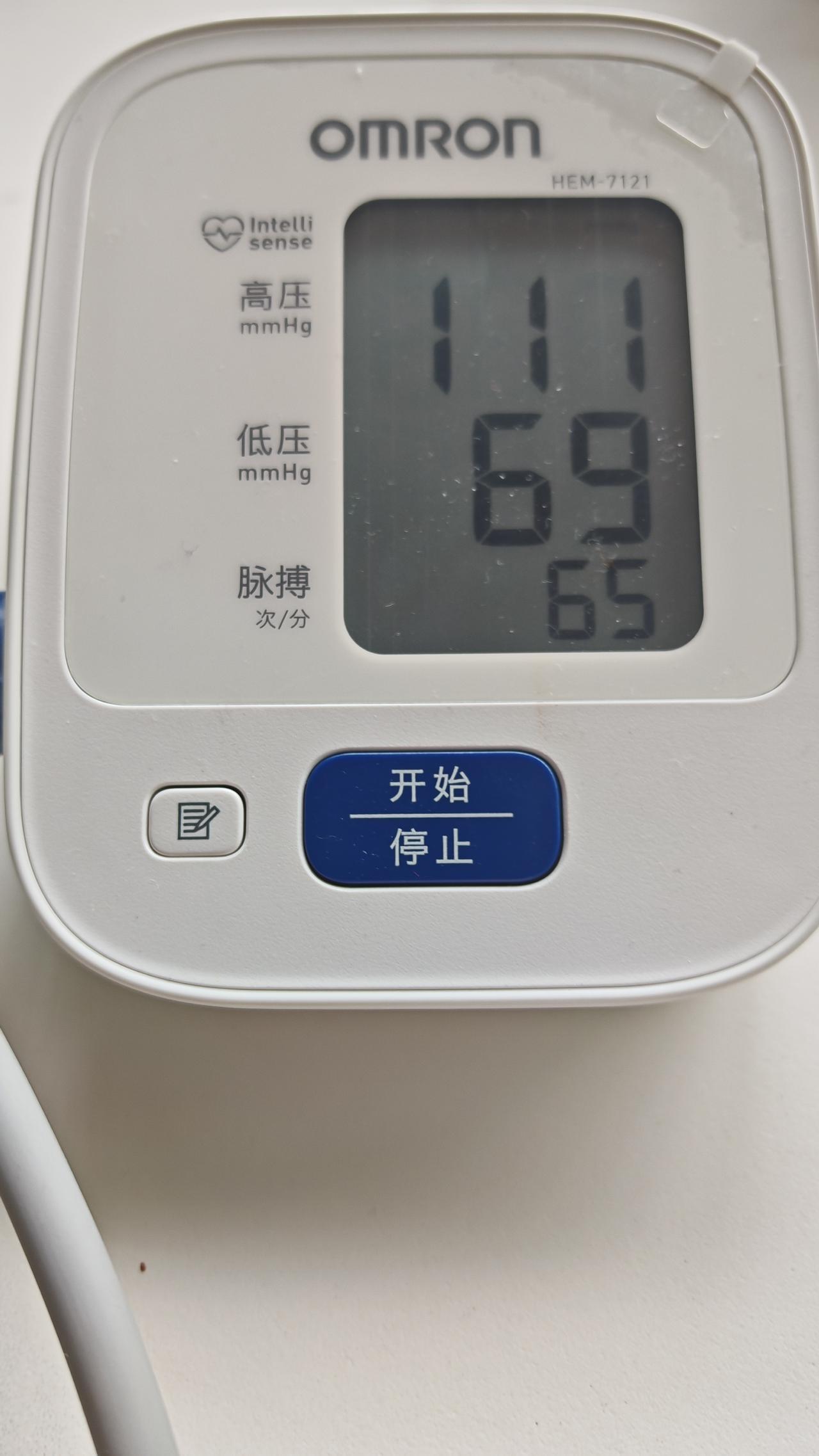 春天是抑郁症高发期，别让情绪悄悄失控。好好吃饭、坚持运动，多给自己一点耐心和温柔