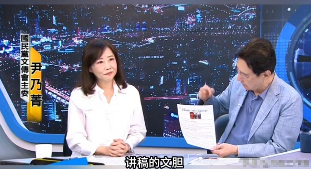 尹乃菁变了，以文传会主委的身份再次面对赵少康的时候，一改过去的“小女人”风格，坐