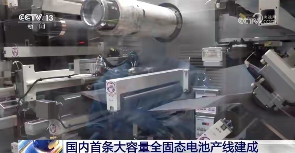 601238，重大利好！卫星通信产业拐点在即，机构扎堆看好15只概念股卫星通信产