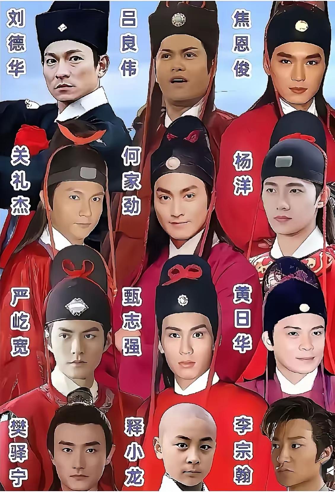 展昭,这个角色在影视剧中多次出现,被众多演员演绎过。然而,提到展昭,人们首先想到