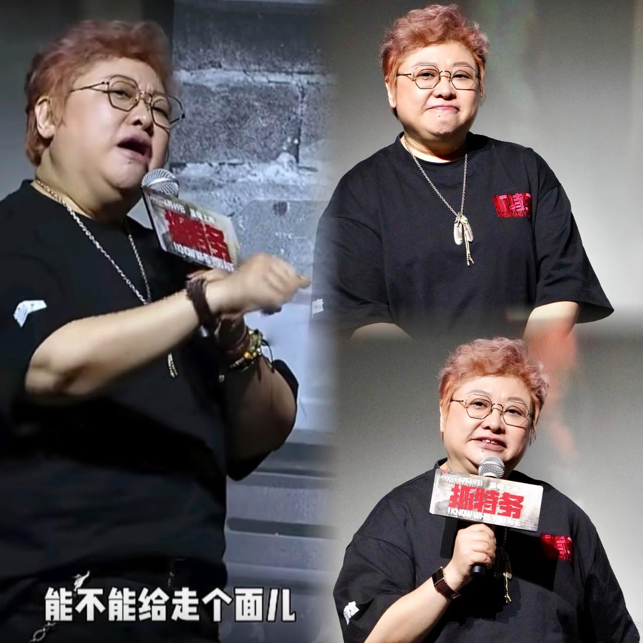 很多人疑惑为什么一句简单的“走个面”会让韩红口碑下滑得这么厉害，核心问题从来不