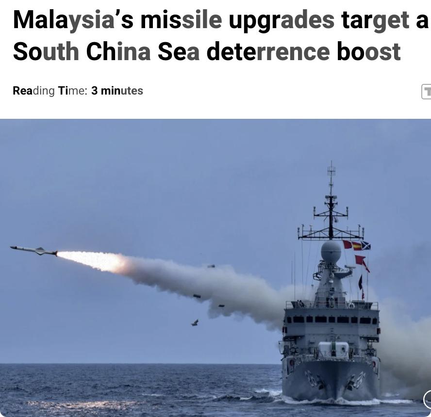 外媒：马来西亚计划对其海军老化的打击能力进行升级，以恢复在南中国海的可信威慑力。