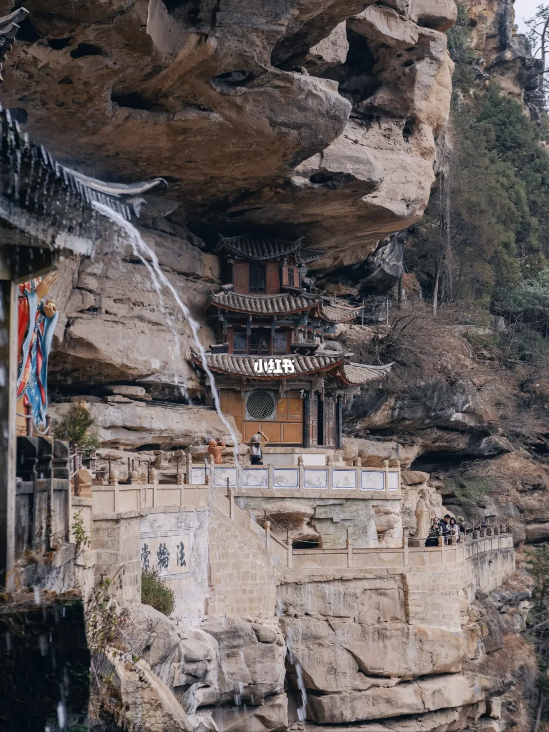 反向旅游太爽了，云南被严重低估的千年石窟