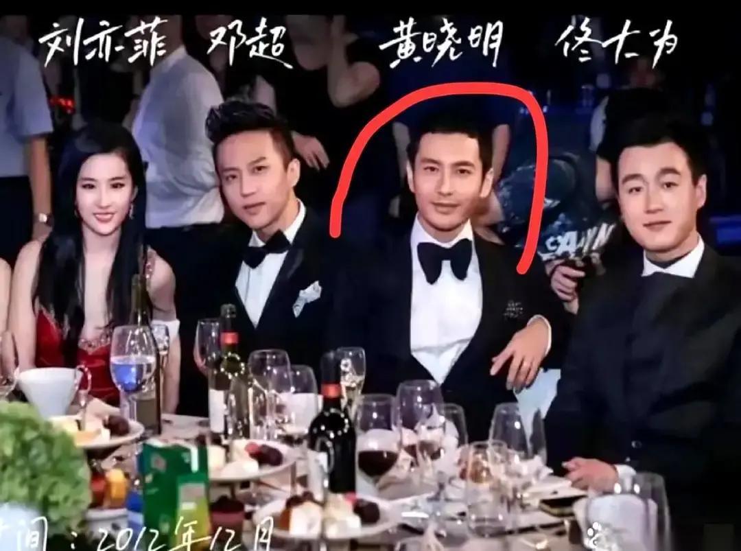 黄晓明身上最大的笑话，成了他最好的表演课。全网追着他喊“油腻”那几年，他偷