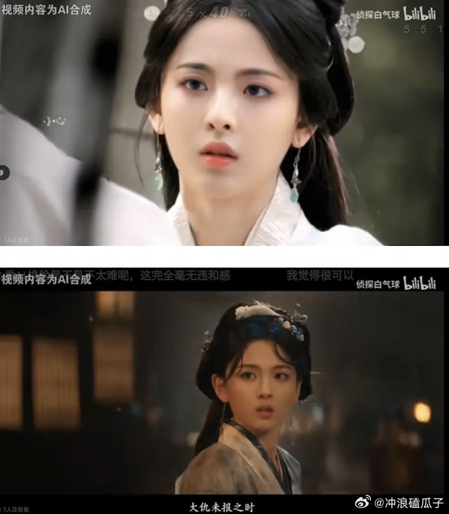 杨超越换脸《折腰》一下子就有演技了哎，颜值不输95四美，更清纯​​​