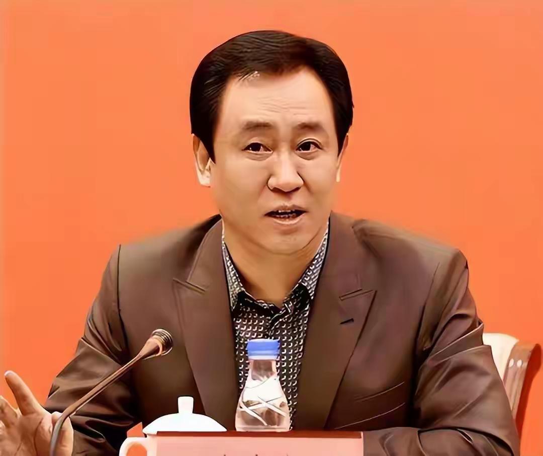 许家印与恒大的危机——监管维度反思恒大集团风险全面暴露，本质是企业治理失范