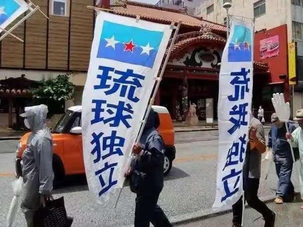11月20日，香港《卫报》报道:“日媒紧盯大陆媒体关于琉球的历史法律争论，尽显心