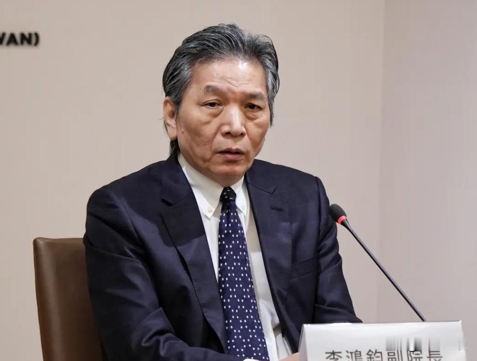 陈菊辞职李鸿钧代理监察主管陈菊请辞后，台监察副主管李鸿钧已代理主管职务。