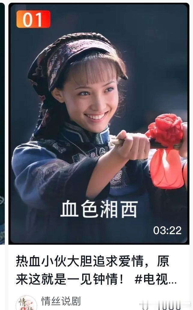 人类社会发展之初，女性找男人，更像母系社会的女性喜欢那种健身教练。