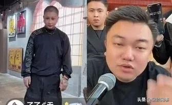 阿宇暗指f/z和达摩是剧情PK，提前编排的剧本炒作，老葛背后给他们充的钱！