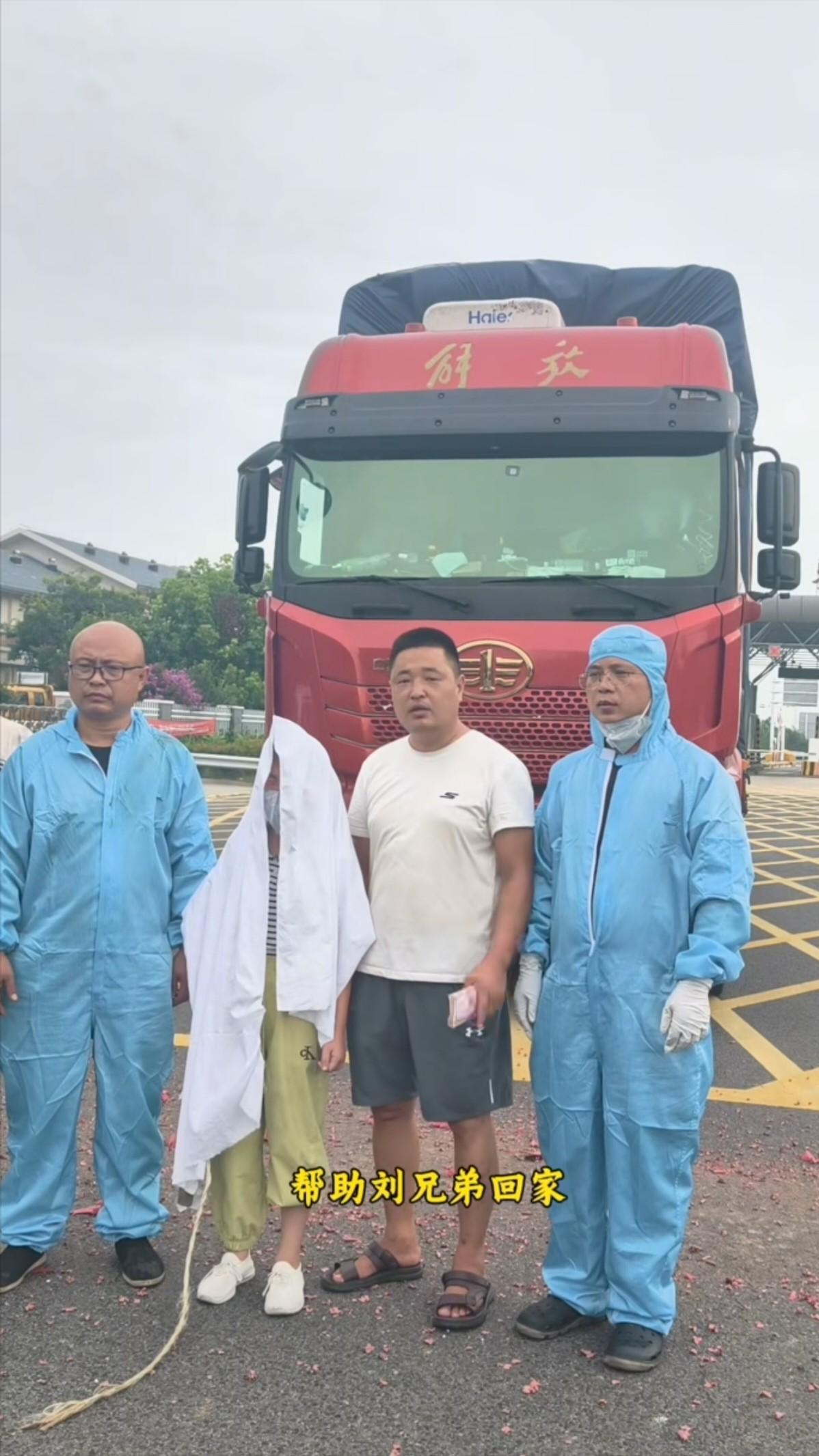 泪目了，陕西服务区，34岁江苏货车司机停靠休息，失联整整三天才被人发现，人早已