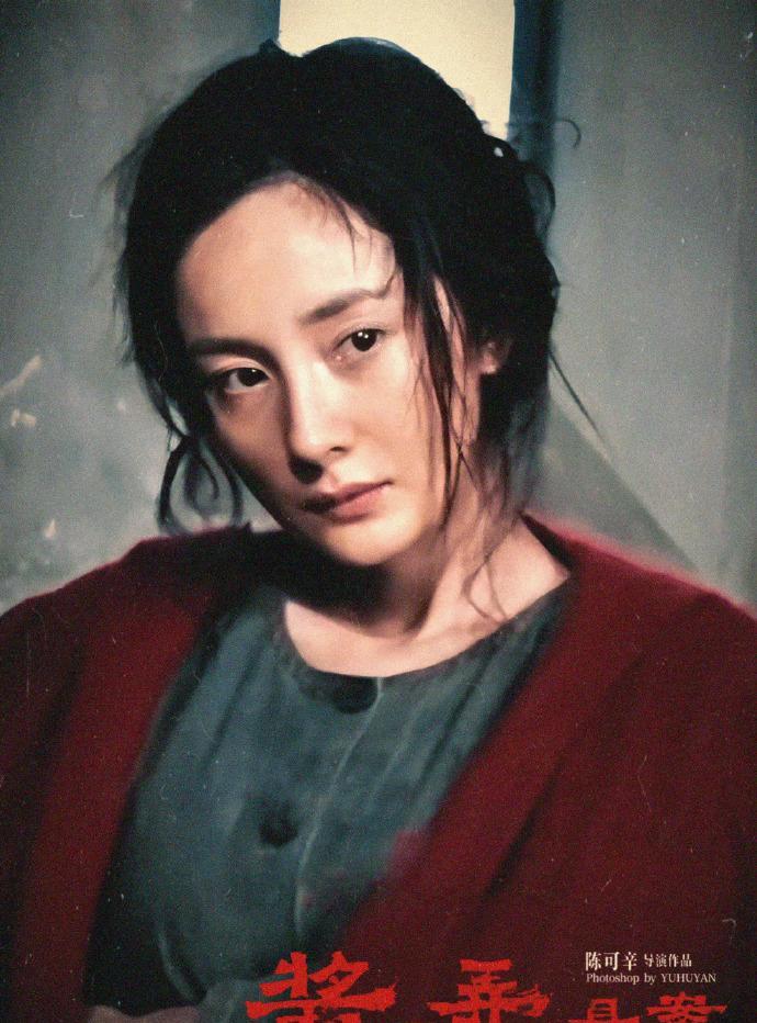 杨幂在《酱园弄》首部曲《酱园弄·悬案》中这一次真的很不一样！一个眼神，整个人物