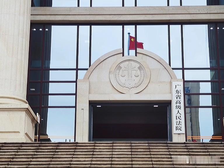 最高法核准死刑！毒驾连撞4死，首次指导性案例定调！2026年2月13日，最高