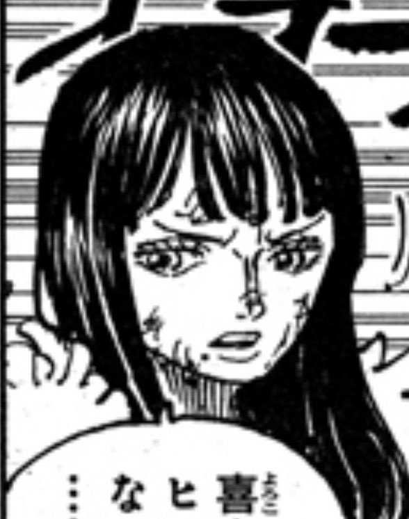 本周海贼王情报图一！山治救罗宾！荆棘怕高温……海贼王海贼王漫画1175话