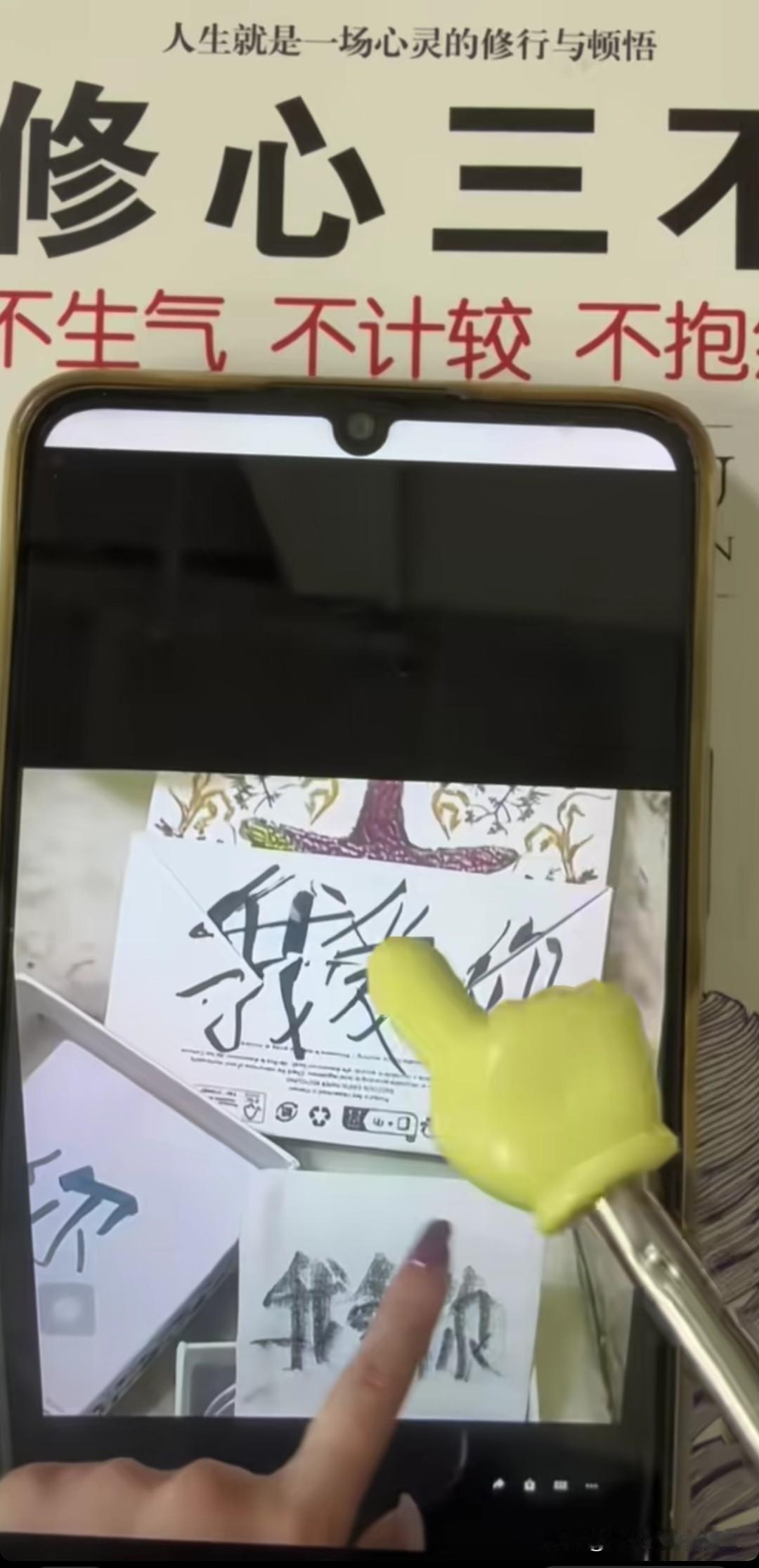 客服，仓库反应你退回来的东西外包装上有我爱你，包装不能用了网友，是的前几天表